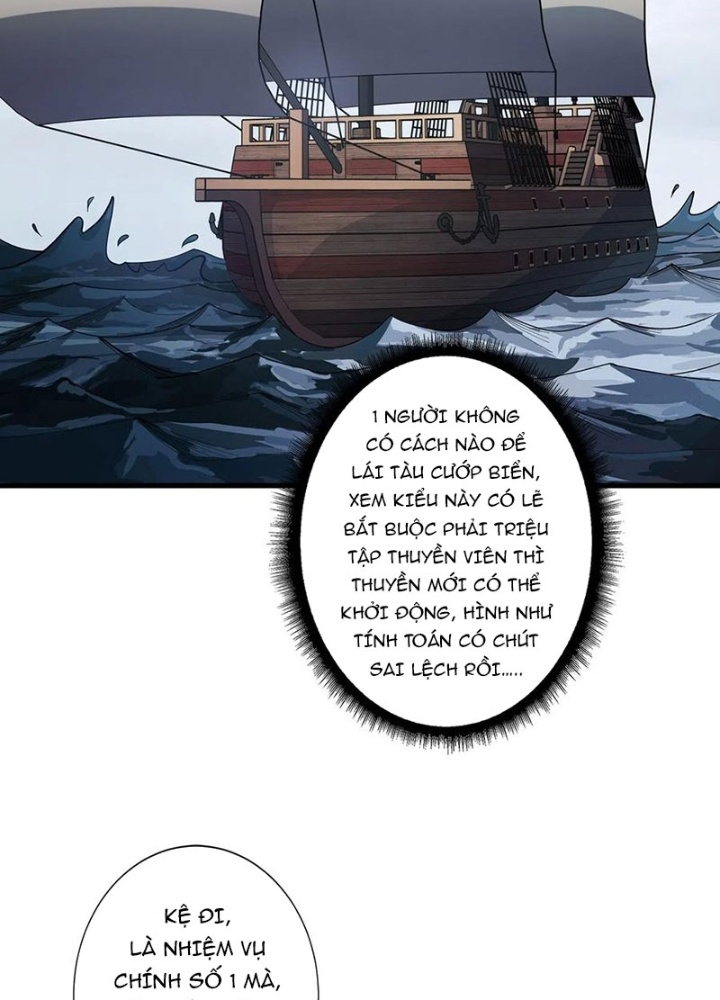 Nhân Vật Phản Diện? Chắc Chắn Không Phải Ta Chapter 61 - Trang 4