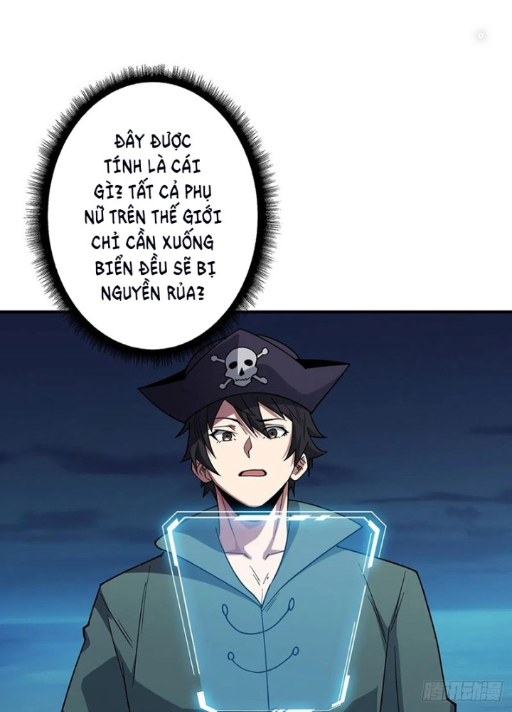 Nhân Vật Phản Diện? Chắc Chắn Không Phải Ta Chapter 62 - Trang 4