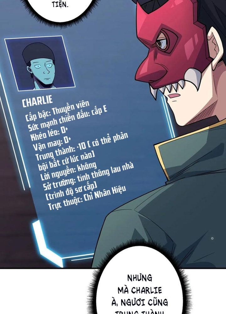 Nhân Vật Phản Diện? Chắc Chắn Không Phải Ta Chapter 62 - Trang 4