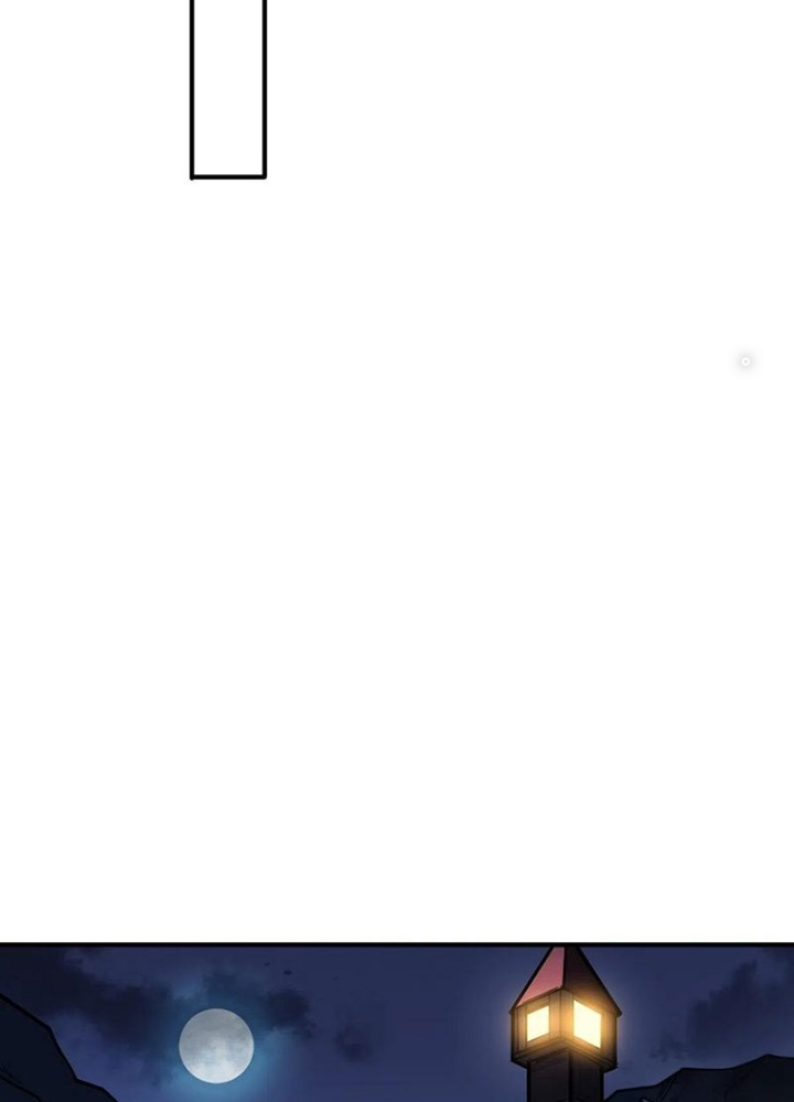 Nhân Vật Phản Diện? Chắc Chắn Không Phải Ta Chapter 62 - Trang 4