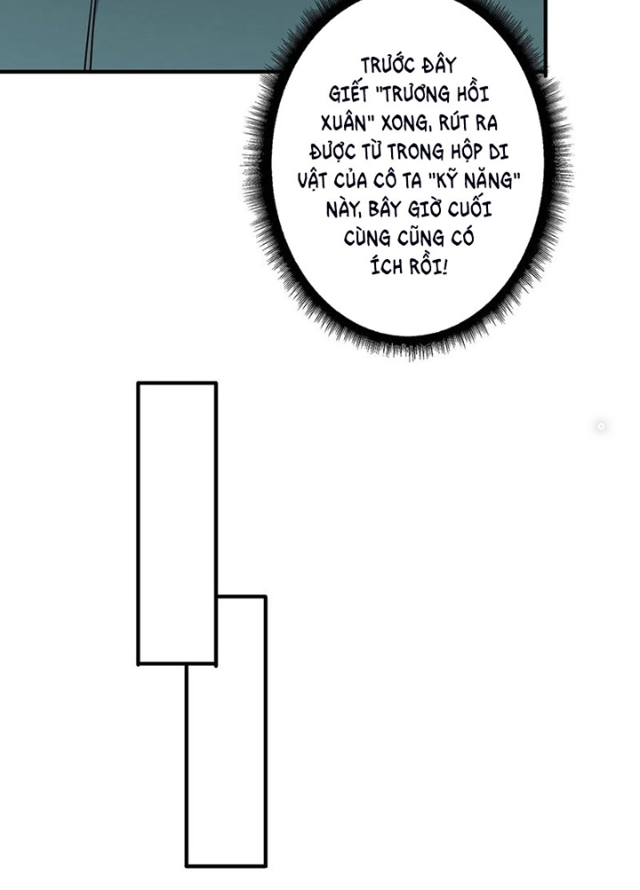 Nhân Vật Phản Diện? Chắc Chắn Không Phải Ta Chapter 62 - Trang 4