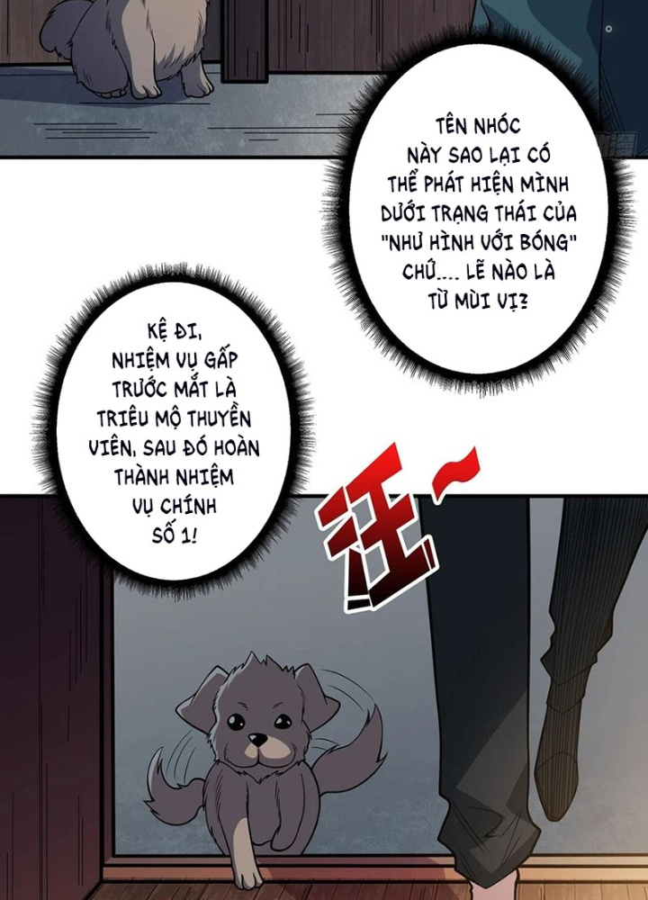 Nhân Vật Phản Diện? Chắc Chắn Không Phải Ta Chapter 62 - Trang 4