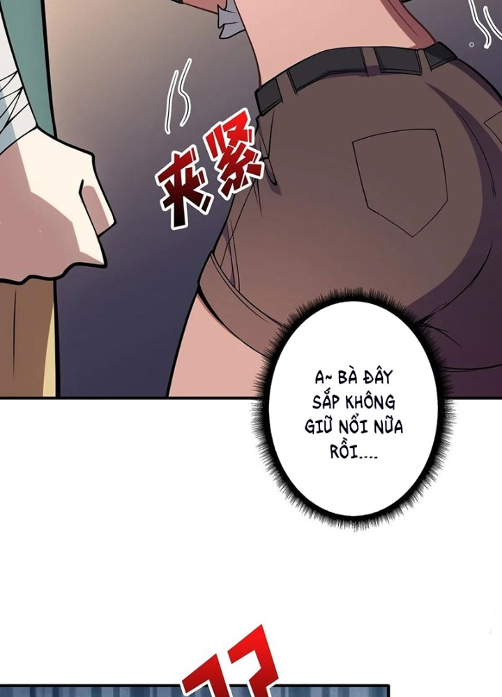 Nhân Vật Phản Diện? Chắc Chắn Không Phải Ta Chapter 62 - Trang 4