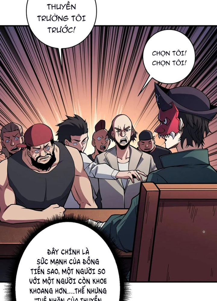 Nhân Vật Phản Diện? Chắc Chắn Không Phải Ta Chapter 62 - Trang 4