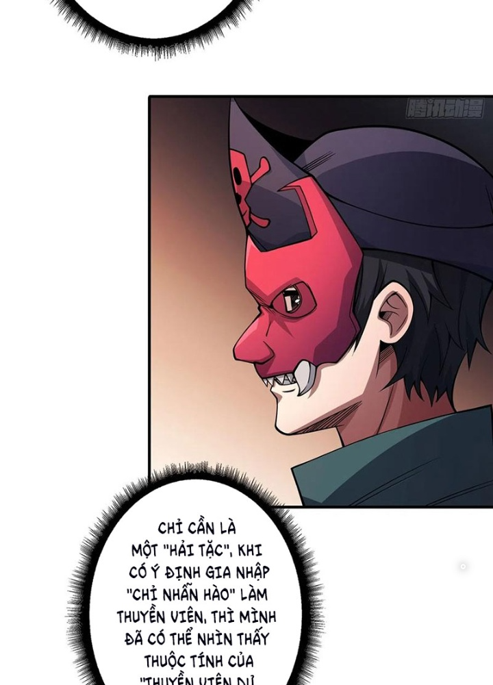 Nhân Vật Phản Diện? Chắc Chắn Không Phải Ta Chapter 62 - Trang 4
