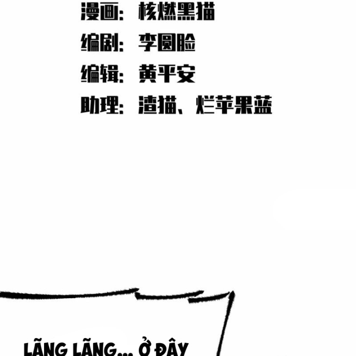 Ngũ Lục Thất: Hắc Bạch Song Long 2 Chapter 26 - Trang 2