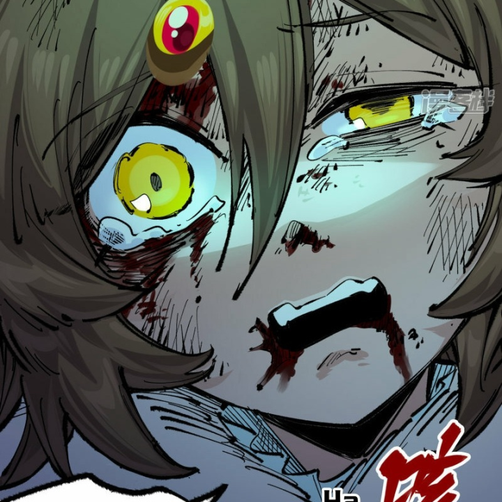 Ngũ Lục Thất: Hắc Bạch Song Long 2 Chapter 26 - Trang 2