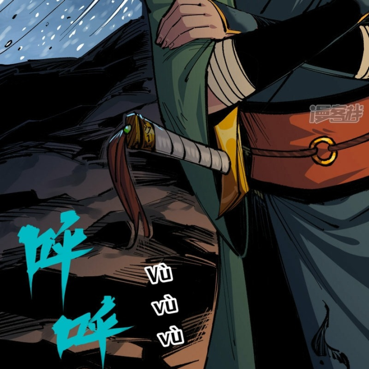 Ngũ Lục Thất: Hắc Bạch Song Long 2 Chapter 26 - Trang 2