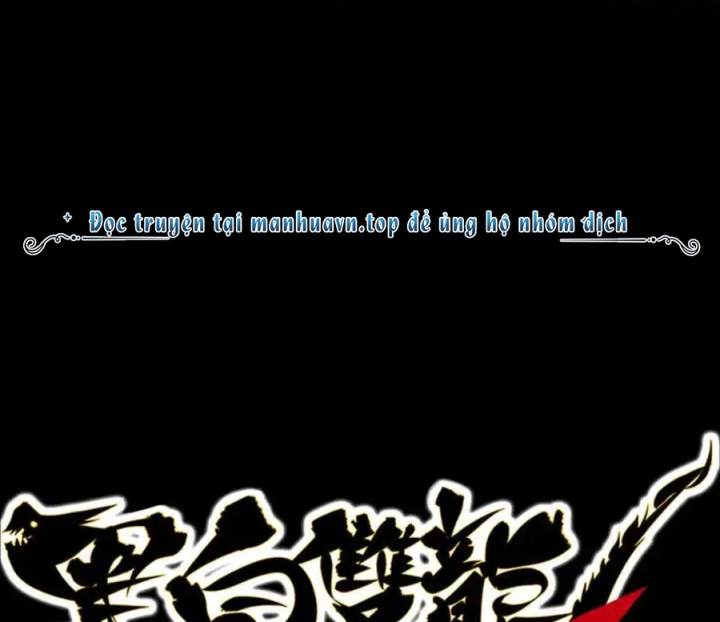 Ngũ Lục Thất: Hắc Bạch Song Long 2 Chapter 27 - Trang 2