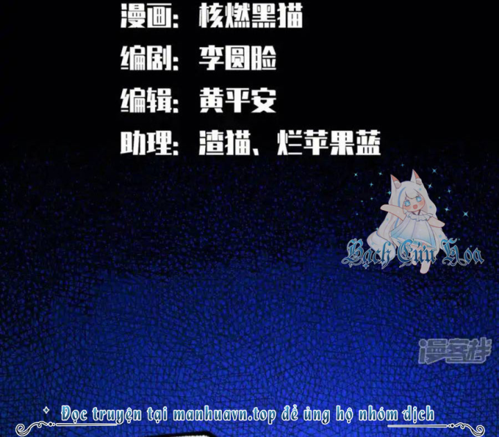 Ngũ Lục Thất: Hắc Bạch Song Long 2 Chapter 28 - Trang 2