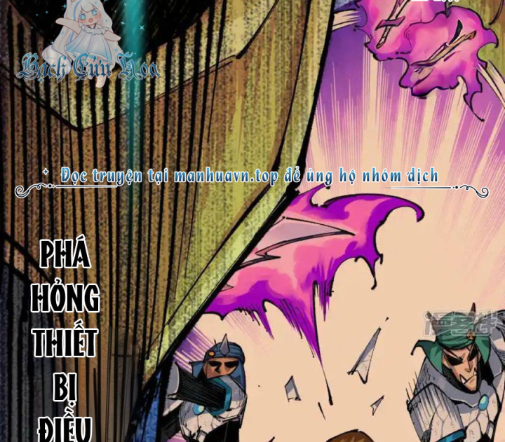 Ngũ Lục Thất: Hắc Bạch Song Long 2 Chapter 28 - Trang 2