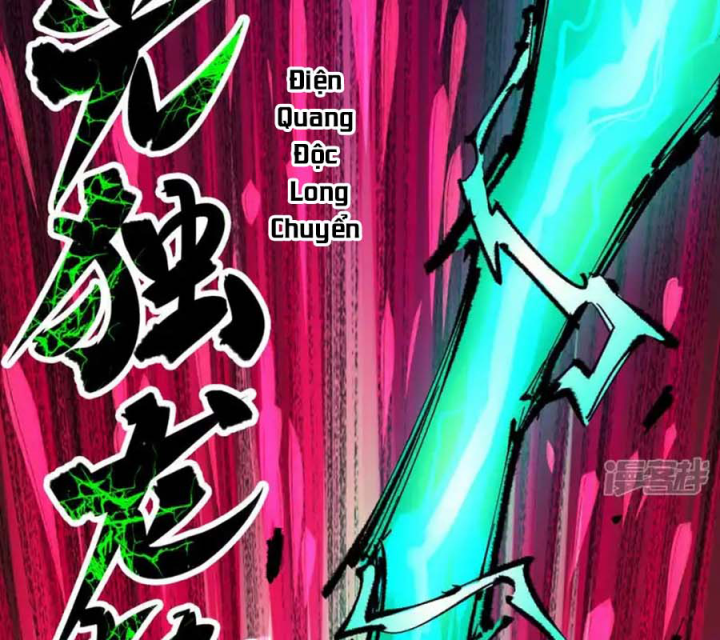 Ngũ Lục Thất: Hắc Bạch Song Long 2 Chapter 29 - Trang 2