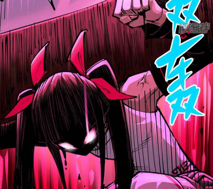 Ngũ Lục Thất: Hắc Bạch Song Long 2 Chapter 29 - Trang 2