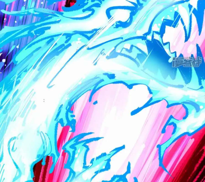 Ngũ Lục Thất: Hắc Bạch Song Long 2 Chapter 30 - Trang 2