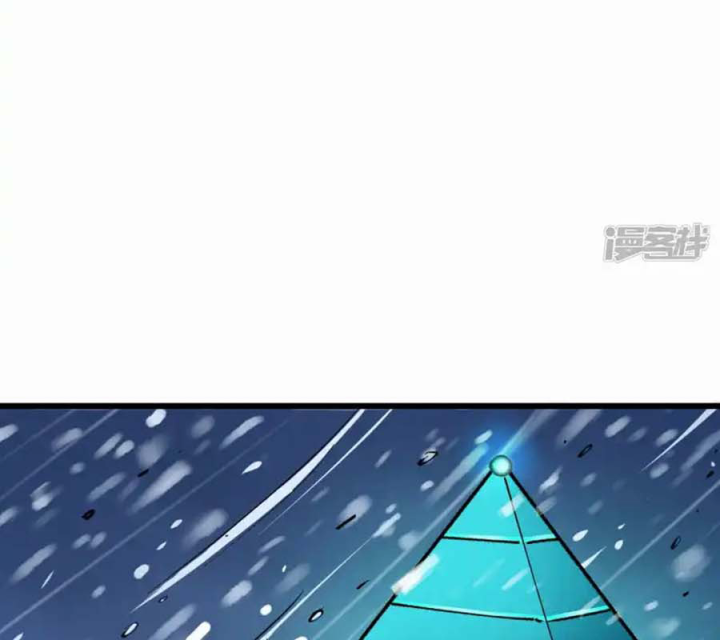 Ngũ Lục Thất: Hắc Bạch Song Long 2 Chapter 30 - Trang 2
