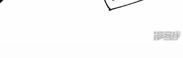 Ngũ Lục Thất: Hắc Bạch Song Long 2 Chapter 31 - Trang 2