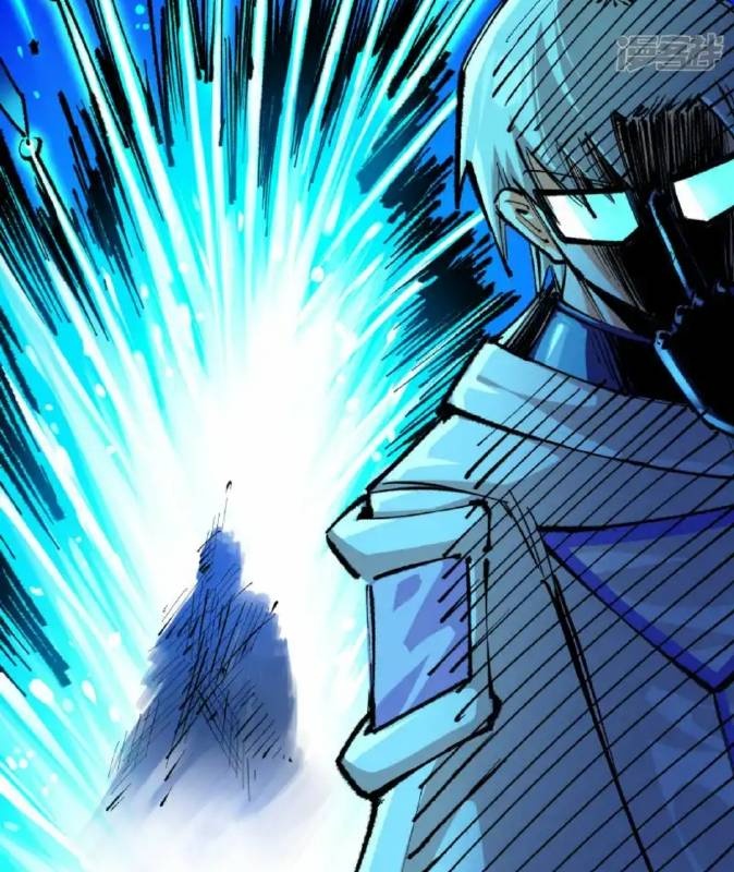 Ngũ Lục Thất: Hắc Bạch Song Long 2 Chapter 31 - Trang 2