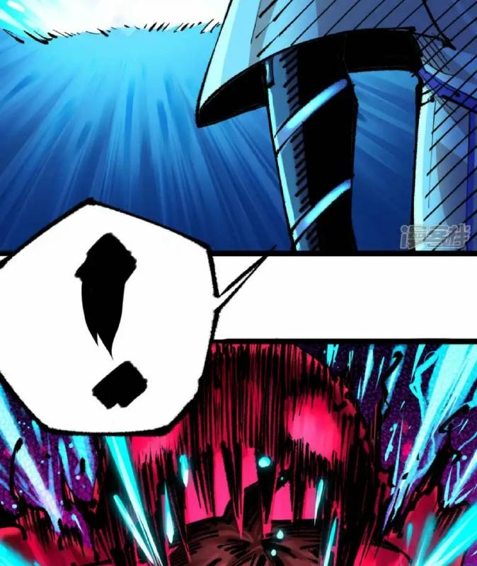 Ngũ Lục Thất: Hắc Bạch Song Long 2 Chapter 31 - Trang 2