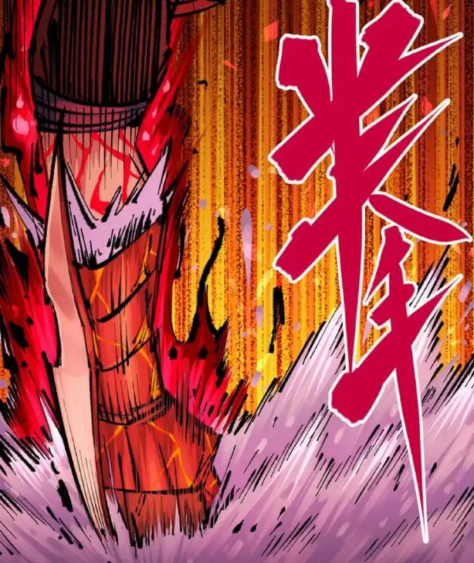 Ngũ Lục Thất: Hắc Bạch Song Long 2 Chapter 31 - Trang 2