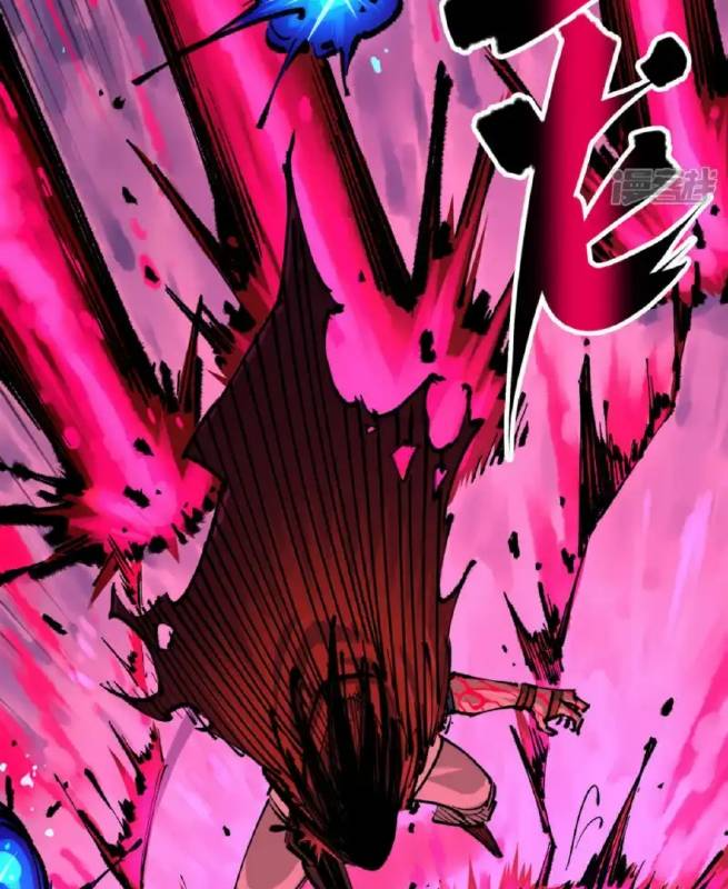 Ngũ Lục Thất: Hắc Bạch Song Long 2 Chapter 31 - Trang 2