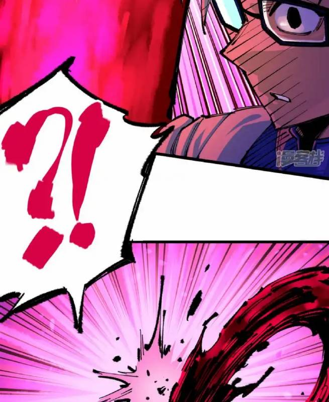 Ngũ Lục Thất: Hắc Bạch Song Long 2 Chapter 31 - Trang 2