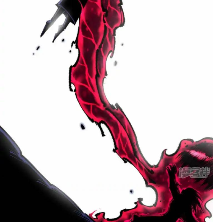 Ngũ Lục Thất: Hắc Bạch Song Long 2 Chapter 31 - Trang 2