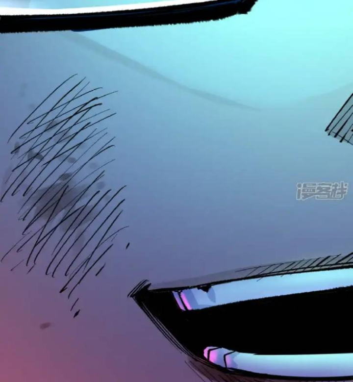 Ngũ Lục Thất: Hắc Bạch Song Long 2 Chapter 31 - Trang 2