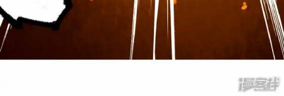 Ngũ Lục Thất: Hắc Bạch Song Long 2 Chapter 32 - Trang 2