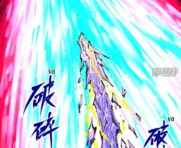 Ngũ Lục Thất: Hắc Bạch Song Long 2 Chapter 32 - Trang 2