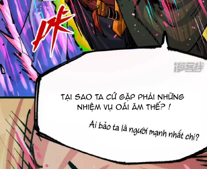 Ngũ Lục Thất: Hắc Bạch Song Long 2 Chapter 32 - Trang 2