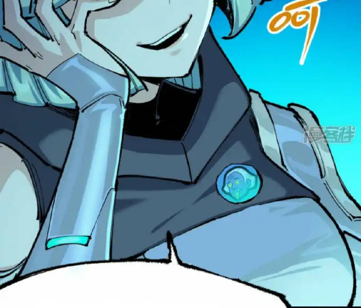 Ngũ Lục Thất: Hắc Bạch Song Long 2 Chapter 32 - Trang 2