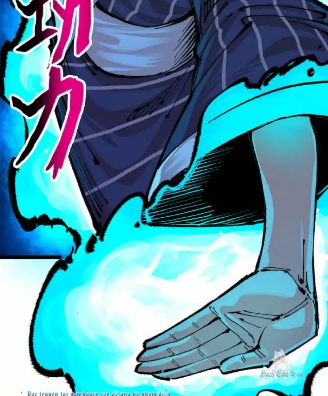 Ngũ Lục Thất: Hắc Bạch Song Long 2 Chapter 32 - Trang 2