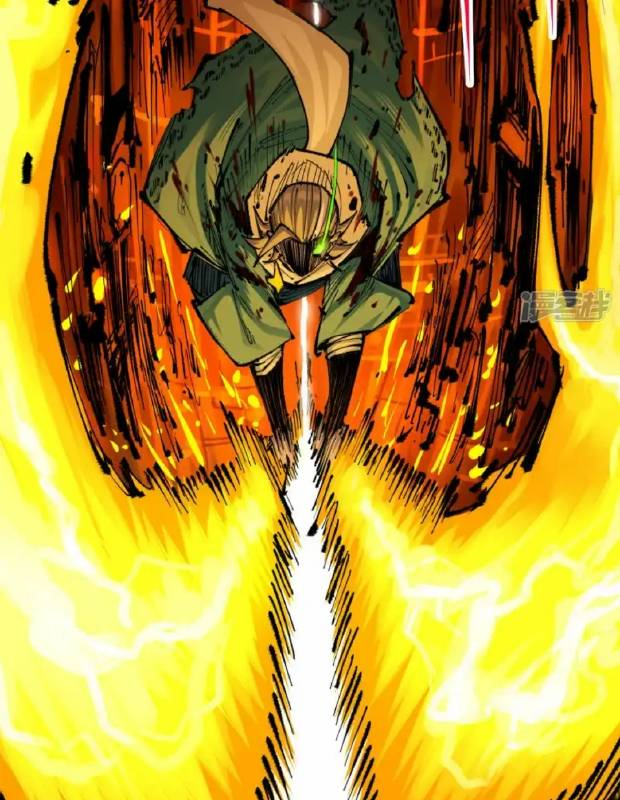 Ngũ Lục Thất: Hắc Bạch Song Long 2 Chapter 32 - Trang 2