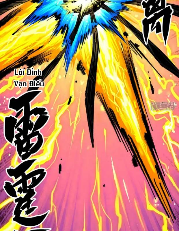 Ngũ Lục Thất: Hắc Bạch Song Long 2 Chapter 32 - Trang 2