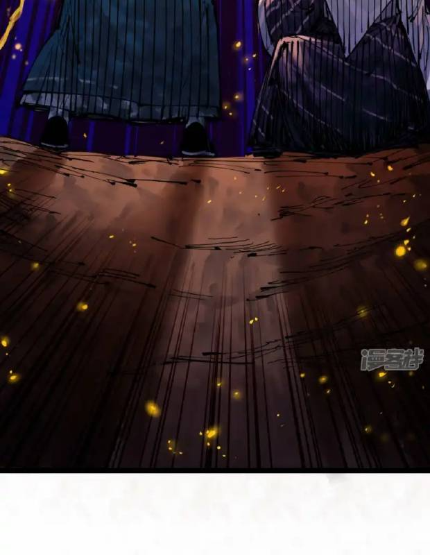 Ngũ Lục Thất: Hắc Bạch Song Long 2 Chapter 32 - Trang 2