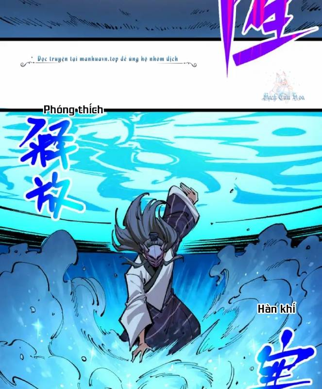 Ngũ Lục Thất: Hắc Bạch Song Long 2 Chapter 32 - Trang 2