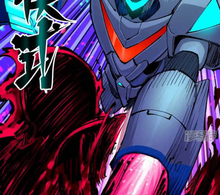 Ngũ Lục Thất: Hắc Bạch Song Long 2 Chapter 33 - Trang 2