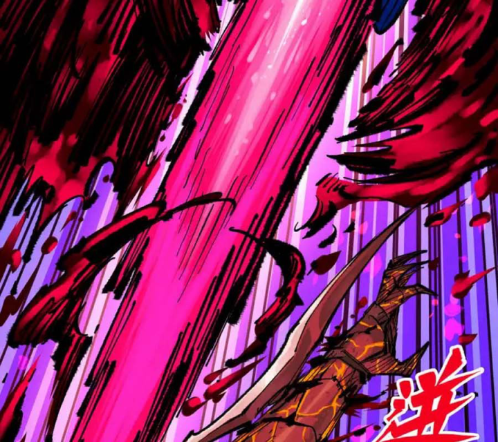 Ngũ Lục Thất: Hắc Bạch Song Long 2 Chapter 33 - Trang 2