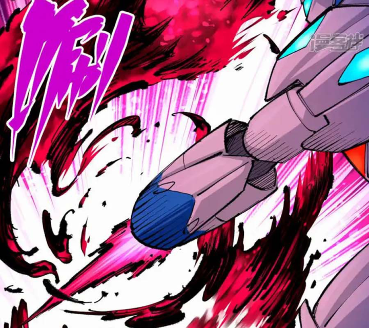 Ngũ Lục Thất: Hắc Bạch Song Long 2 Chapter 33 - Trang 2