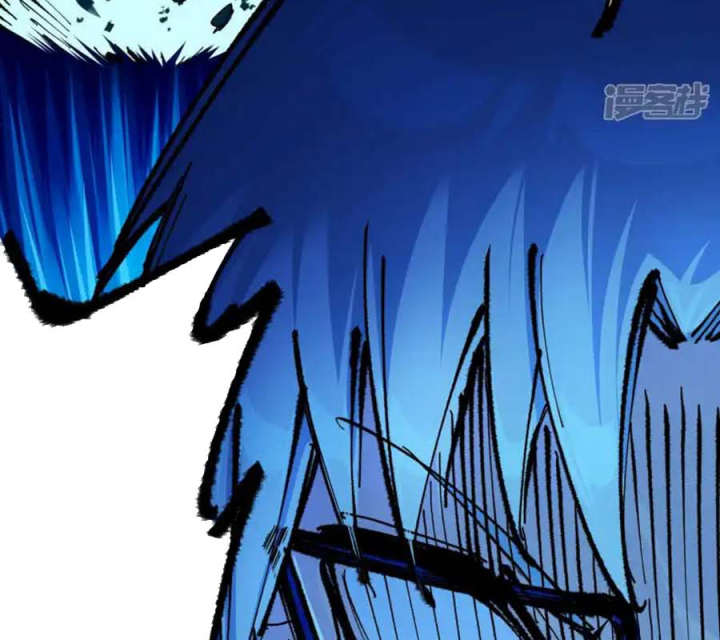 Ngũ Lục Thất: Hắc Bạch Song Long 2 Chapter 33 - Trang 2