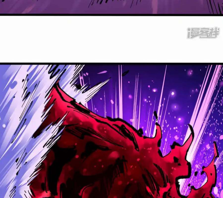 Ngũ Lục Thất: Hắc Bạch Song Long 2 Chapter 33 - Trang 2