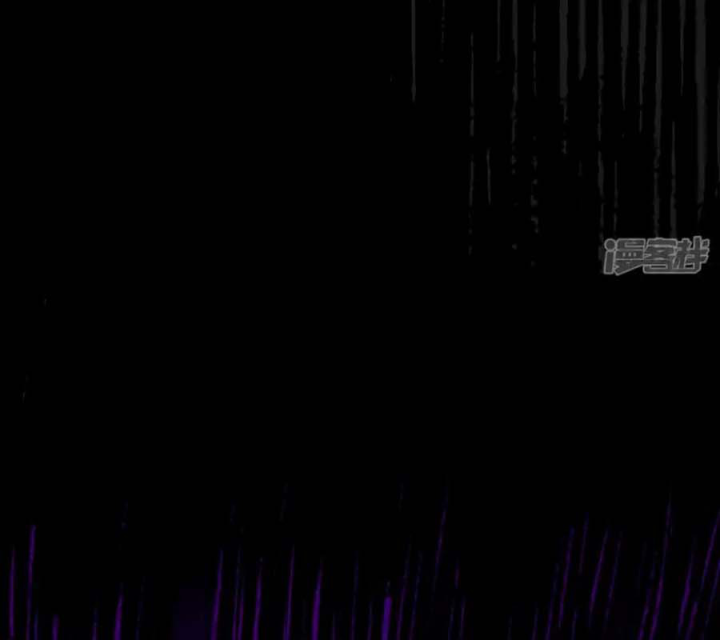 Ngũ Lục Thất: Hắc Bạch Song Long 2 Chapter 33 - Trang 2