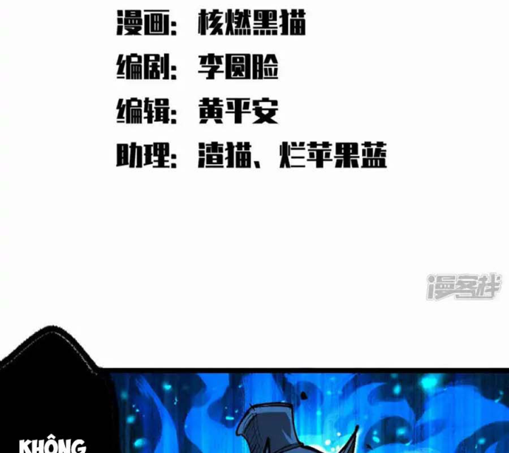 Ngũ Lục Thất: Hắc Bạch Song Long 2 Chapter 34 - Trang 2