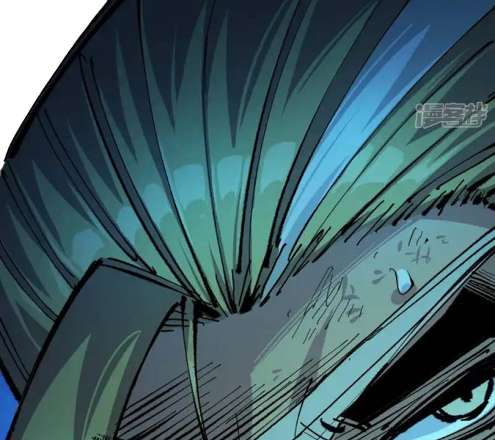 Ngũ Lục Thất: Hắc Bạch Song Long 2 Chapter 34 - Trang 2