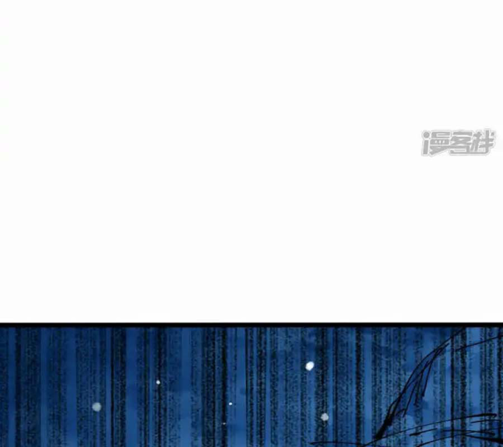 Ngũ Lục Thất: Hắc Bạch Song Long 2 Chapter 34 - Trang 2