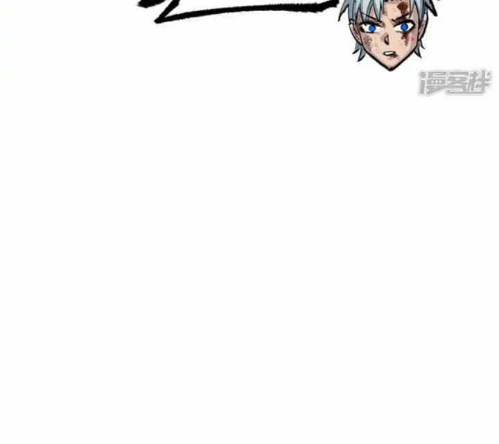 Ngũ Lục Thất: Hắc Bạch Song Long 2 Chapter 34 - Trang 2