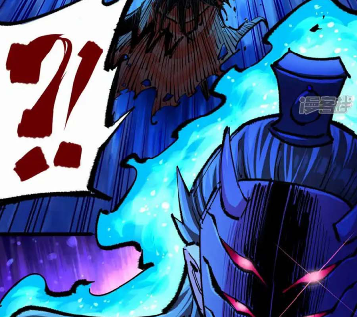 Ngũ Lục Thất: Hắc Bạch Song Long 2 Chapter 34 - Trang 2