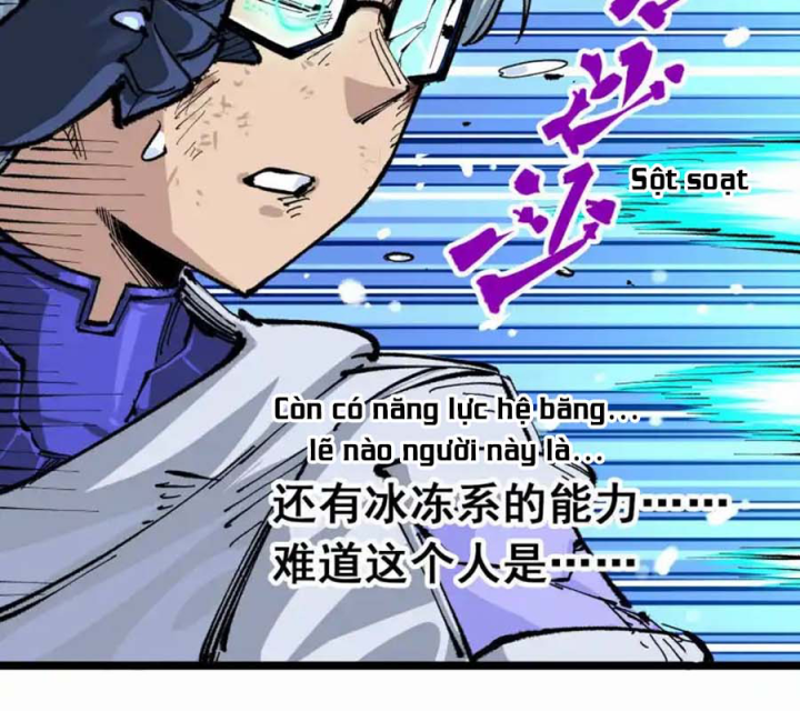 Ngũ Lục Thất: Hắc Bạch Song Long 2 Chapter 34 - Trang 2