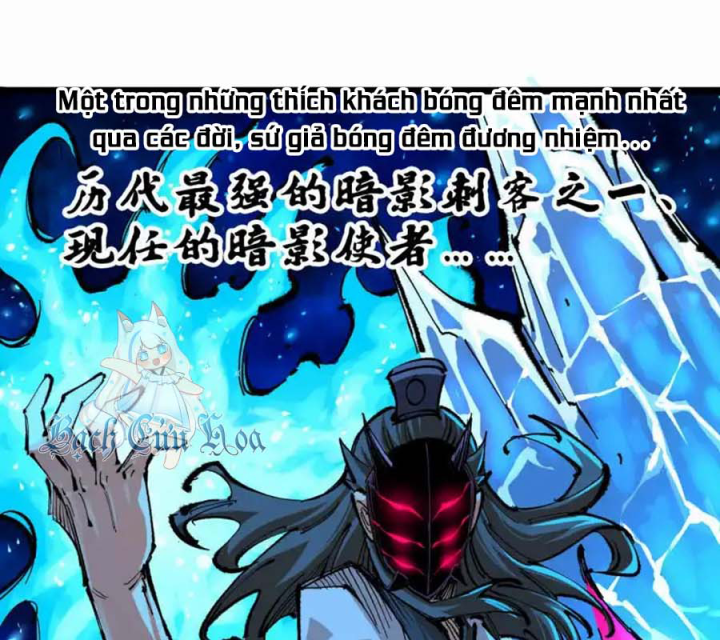 Ngũ Lục Thất: Hắc Bạch Song Long 2 Chapter 34 - Trang 2