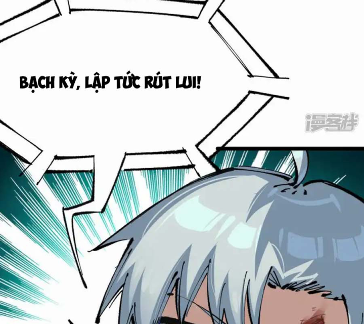 Ngũ Lục Thất: Hắc Bạch Song Long 2 Chapter 34 - Trang 2